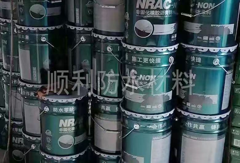 昆明瀝青防水涂料