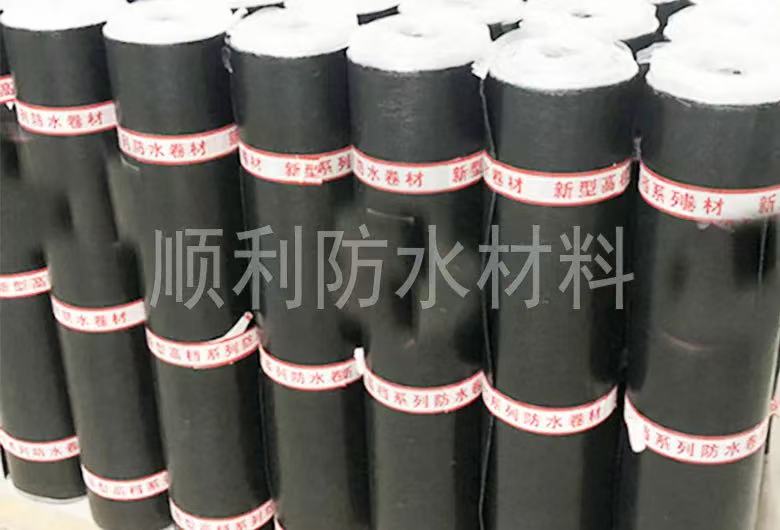 SBS防水卷材